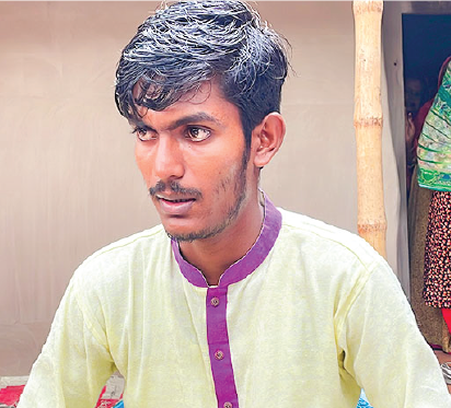Photo of বায়েজিদ বোস্তামী